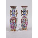 A pair of C19th Cantonese famille verte bud vases, one with repaired handle, 6" high
