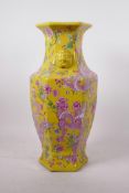 A Chinese dragon vase, with enamel decoration on a yellow ground, 6 character mark to base, 17" high