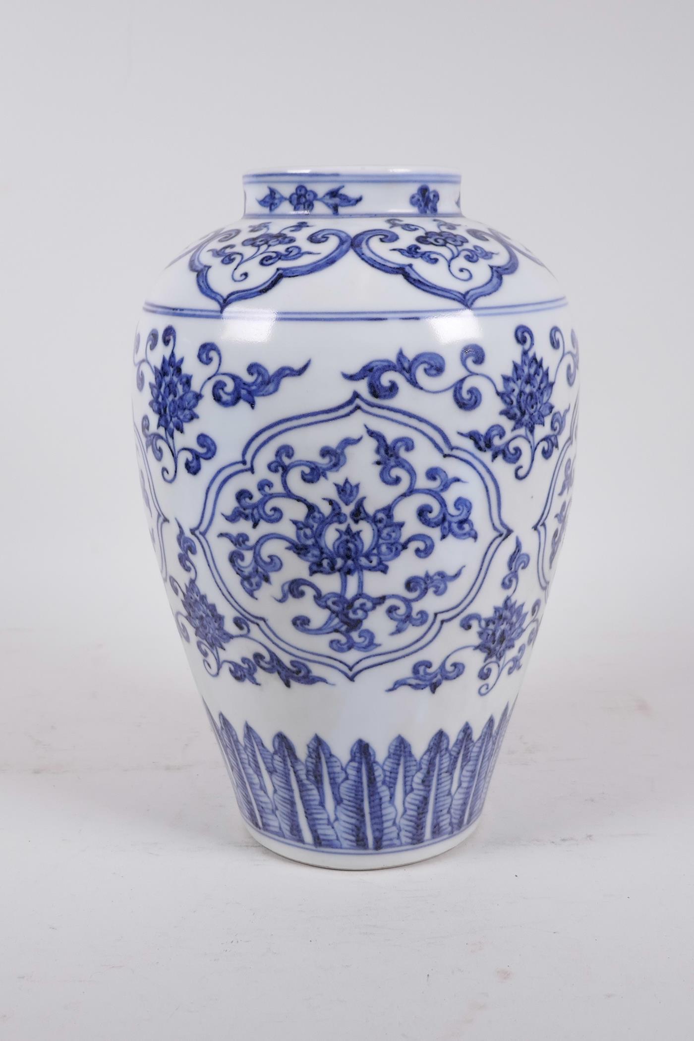A Chinese blue and white porcelain jar decorated with lotus flowers, 6 character mark to base, 10" - Image 3 of 4