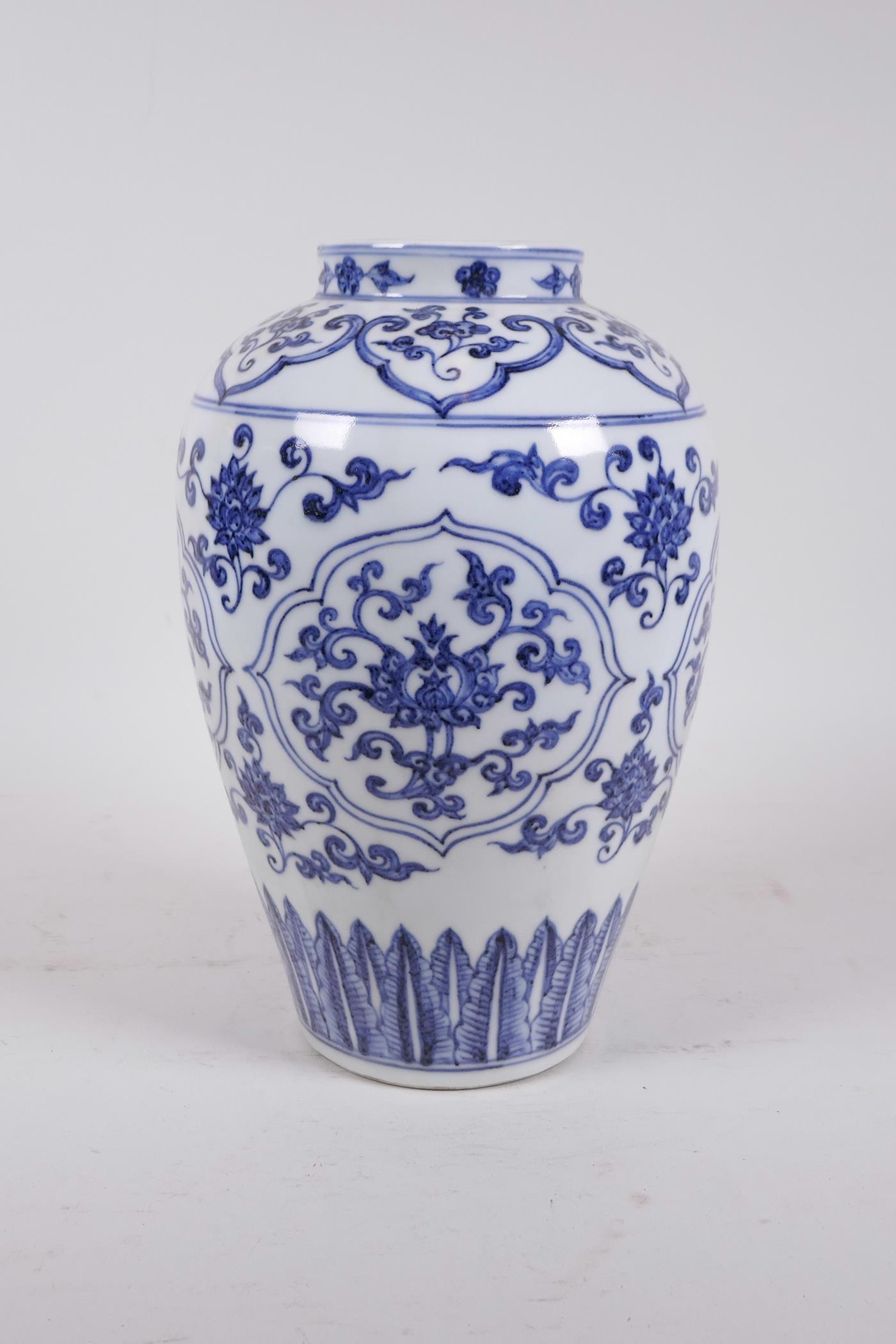 A Chinese blue and white porcelain jar decorated with lotus flowers, 6 character mark to base, 10" - Image 2 of 4