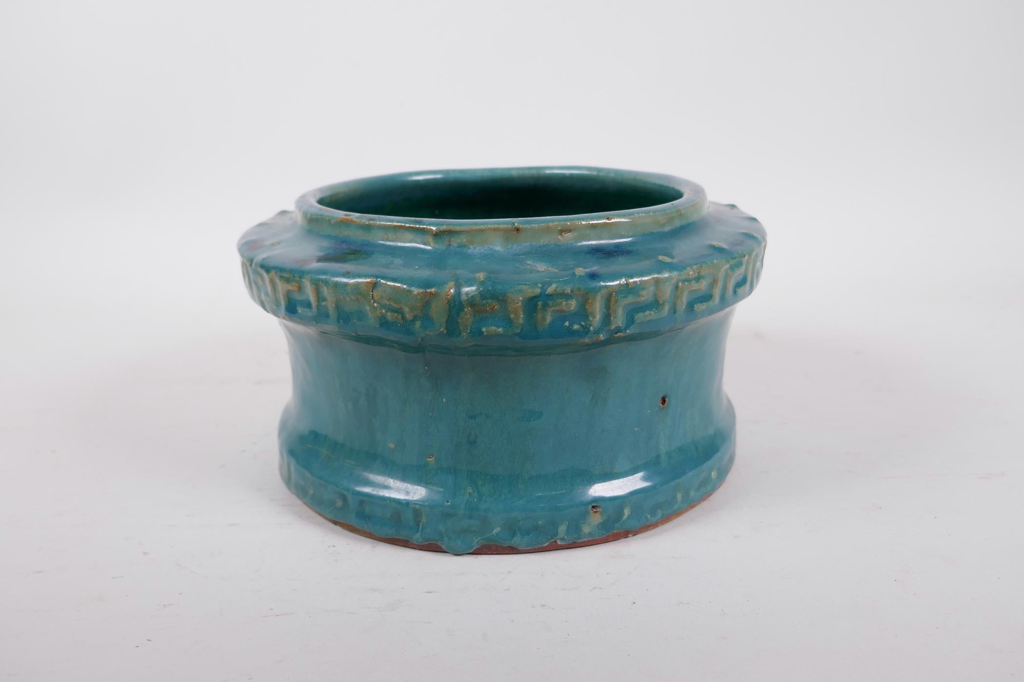 A Chinese turquoise glazed pottery jardiniere, indistinct impressed mark to base, 8½" diameter - Image 4 of 6