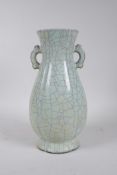 A Chinese Song style crackle glazed pottery two handled vase, 112 high