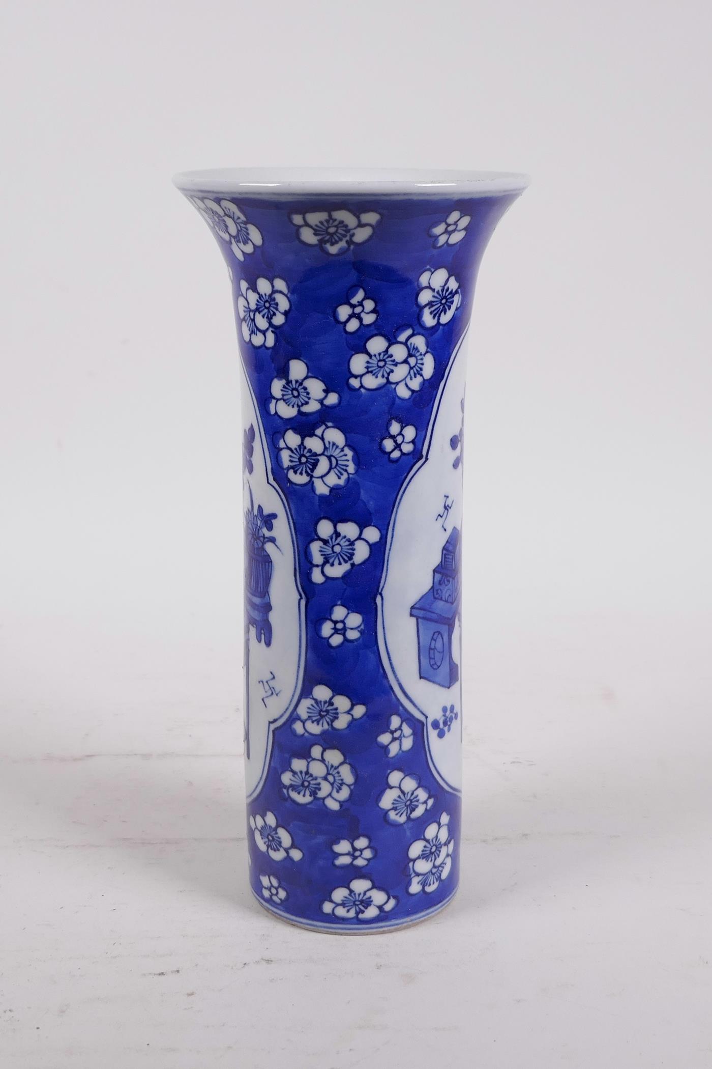 A Chinese blue and white porcelain cylinder vase with a flared rim, with decorative panels depicting - Image 2 of 4