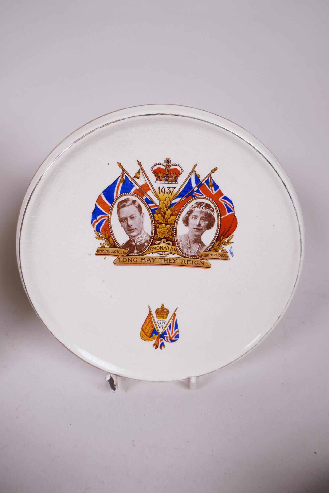 A large quantity of 1937 coronation commemorative tea ware, all with Royal portraits - Image 10 of 16