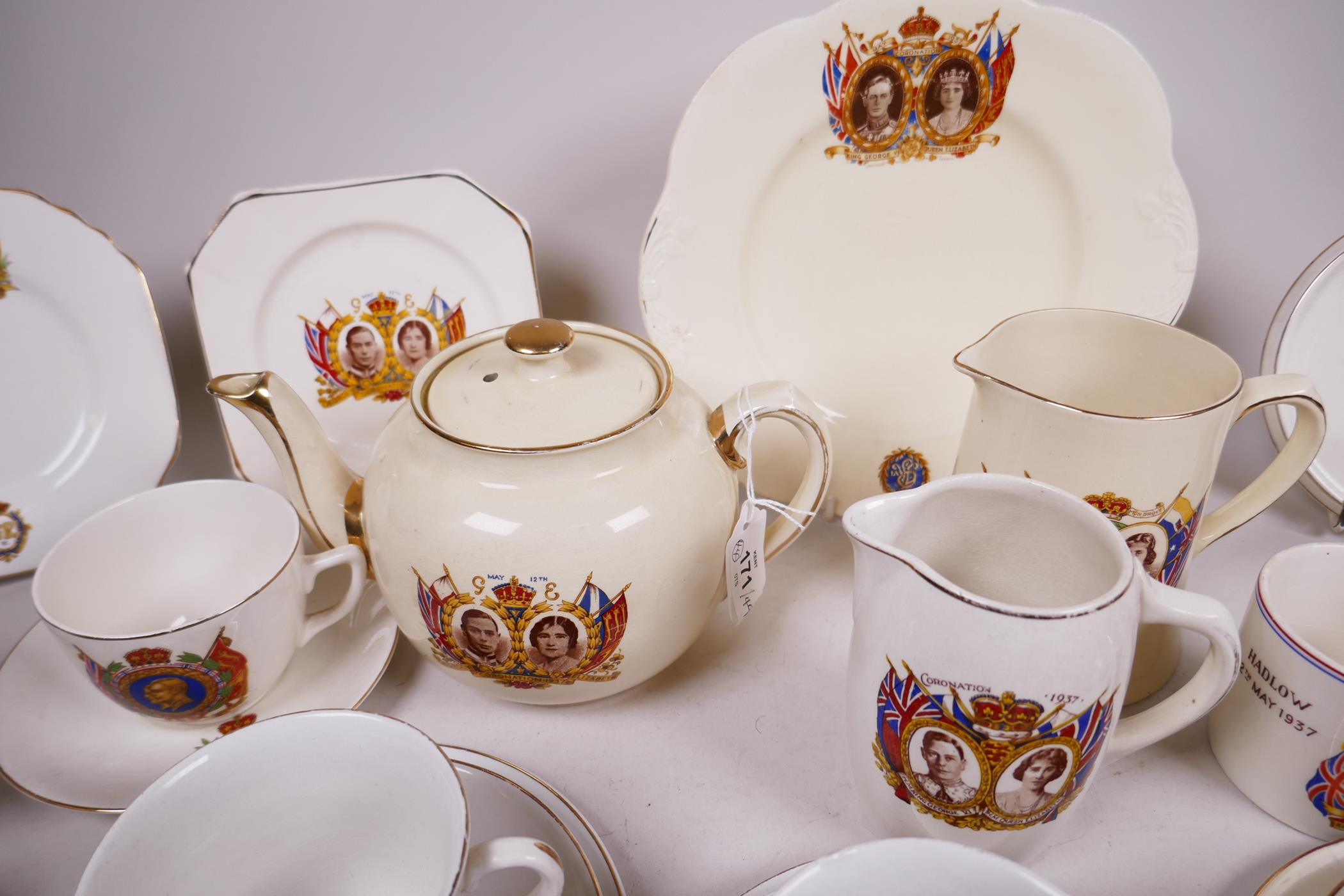 A large quantity of 1937 coronation commemorative tea ware, all with Royal portraits - Image 7 of 16