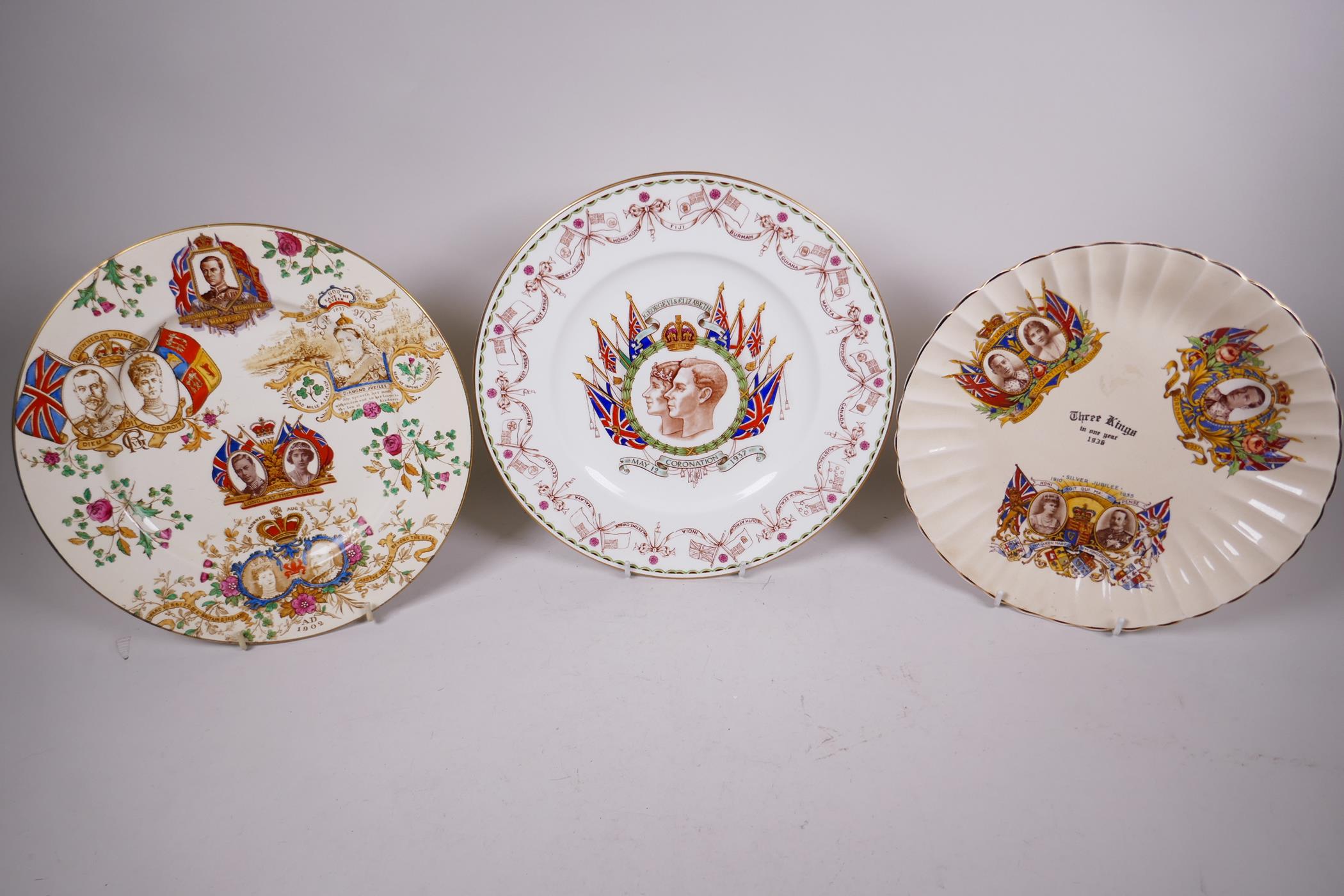 An exceptional 1937 coronation commemorative Harrods porcelain cabinet plate plus two others