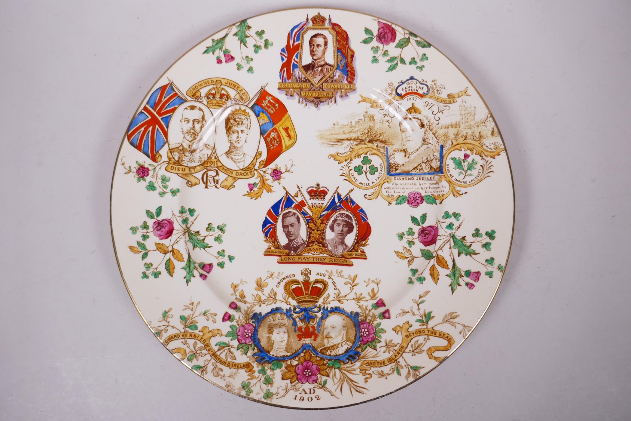 An exceptional 1937 coronation commemorative Harrods porcelain cabinet plate plus two others - Image 5 of 10