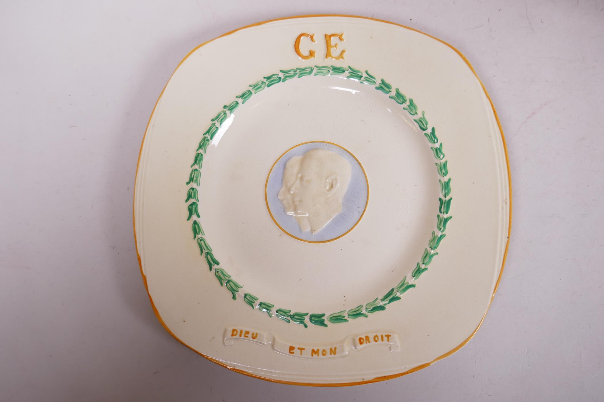 A selection of 1937 coronation commemorative Burleigh Ware, Beswick Ware, Crown Devon Fieldings - Image 6 of 23