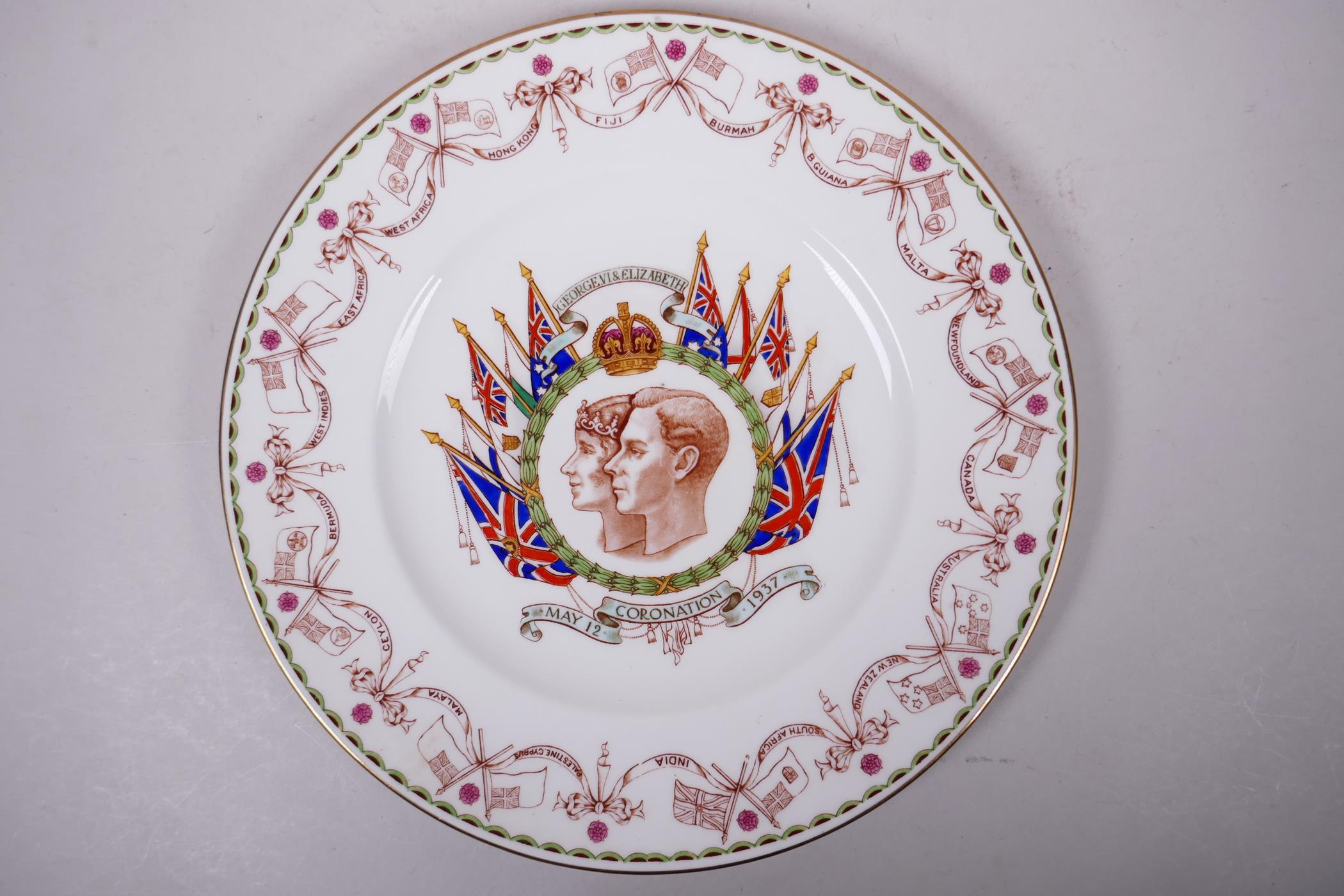 An exceptional 1937 coronation commemorative Harrods porcelain cabinet plate plus two others - Image 2 of 10