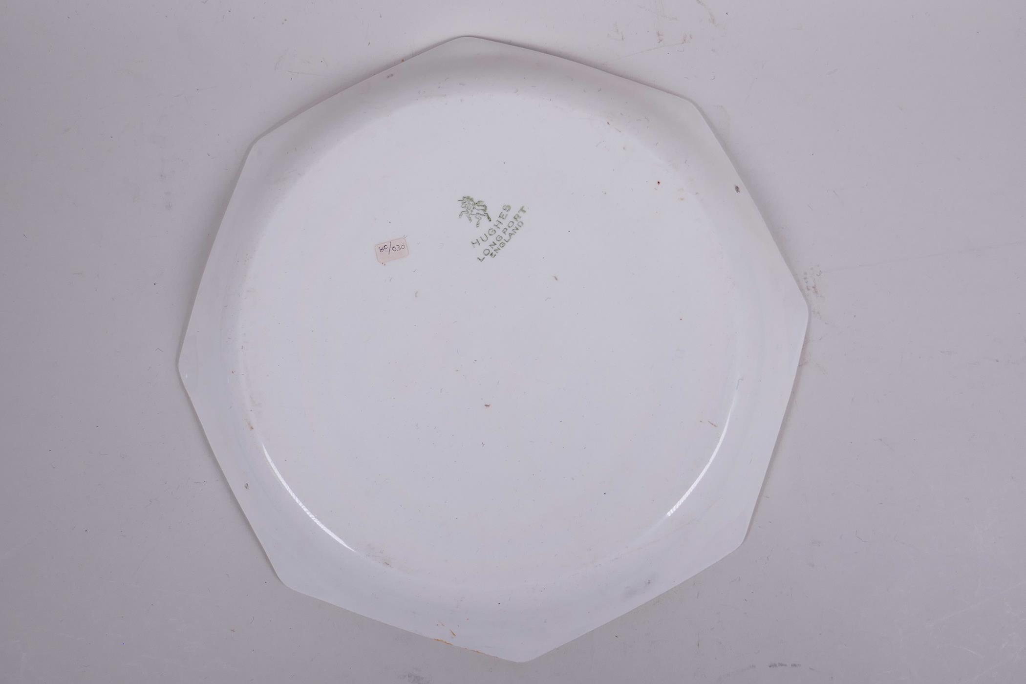 Two 1937 coronation commemorative porcelain cabinet plates and a charger; a Pareek Johnson Bros - Image 3 of 10