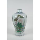A Chinese famille verte porcelain meiping vase decorated with Lohan, 6 character mark to base,
