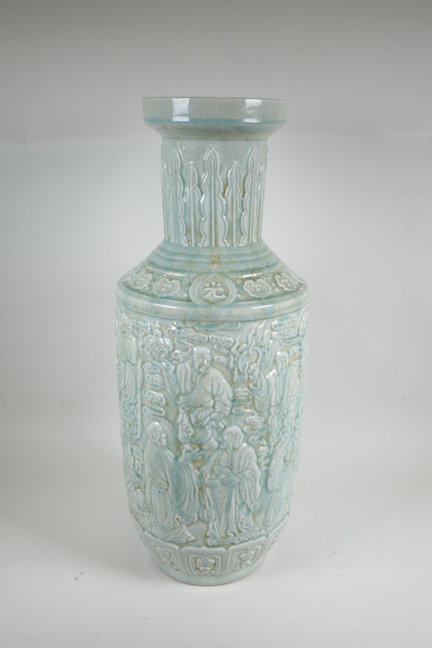 A Chinese celadon glazed ceramic vase, with raised decoration, 24" high - Image 2 of 5