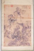 A Chinese printed scroll depicting an extensive mountain landscape, 23" x 38"