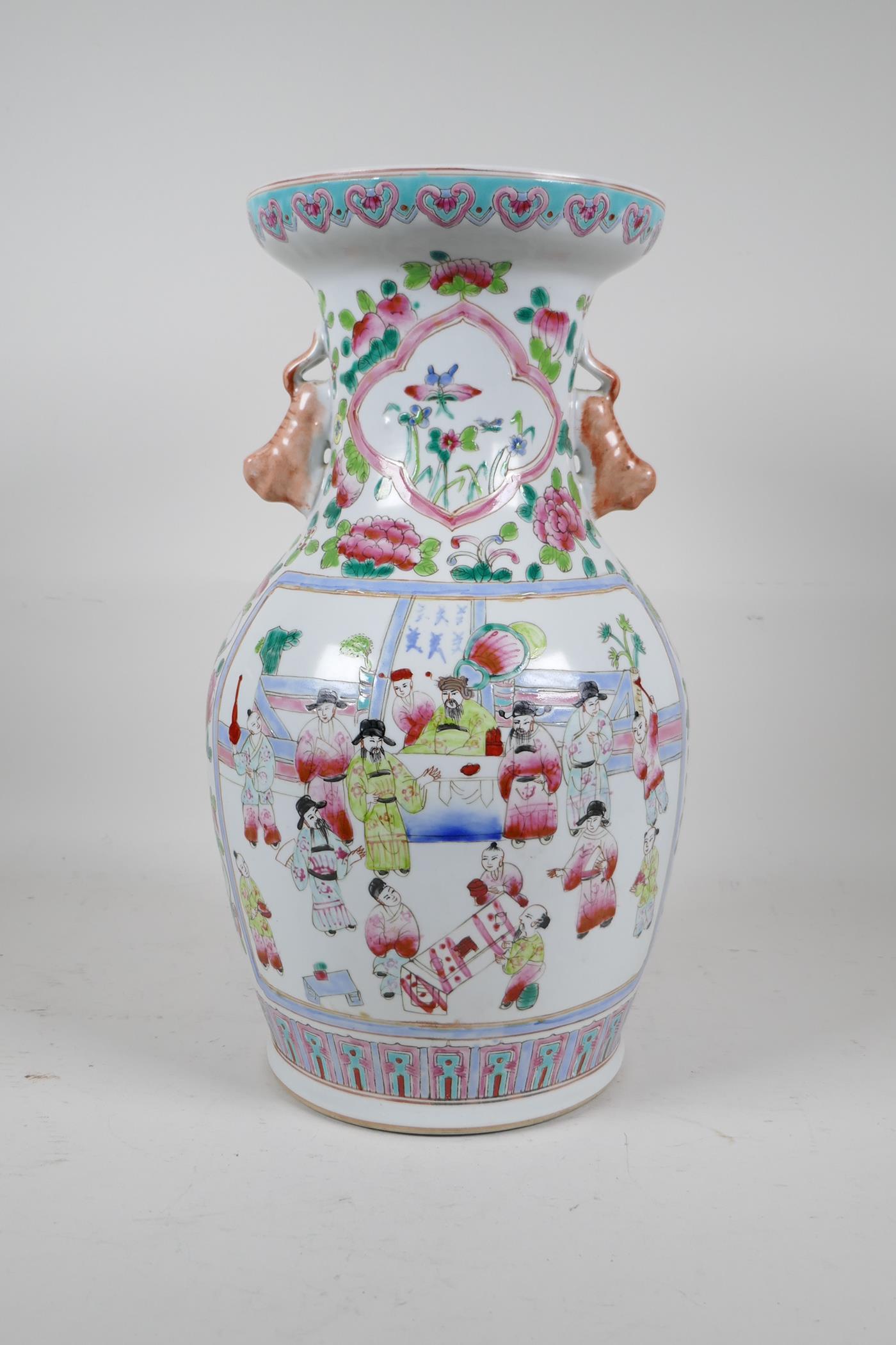 A Chinese famille rose porcelain two handled vase, with enamelled decorative panels depicting and - Image 3 of 5