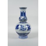 A Chinese blue and white porcelain double gourd vase decorated with the Eight Immortals, 6 character