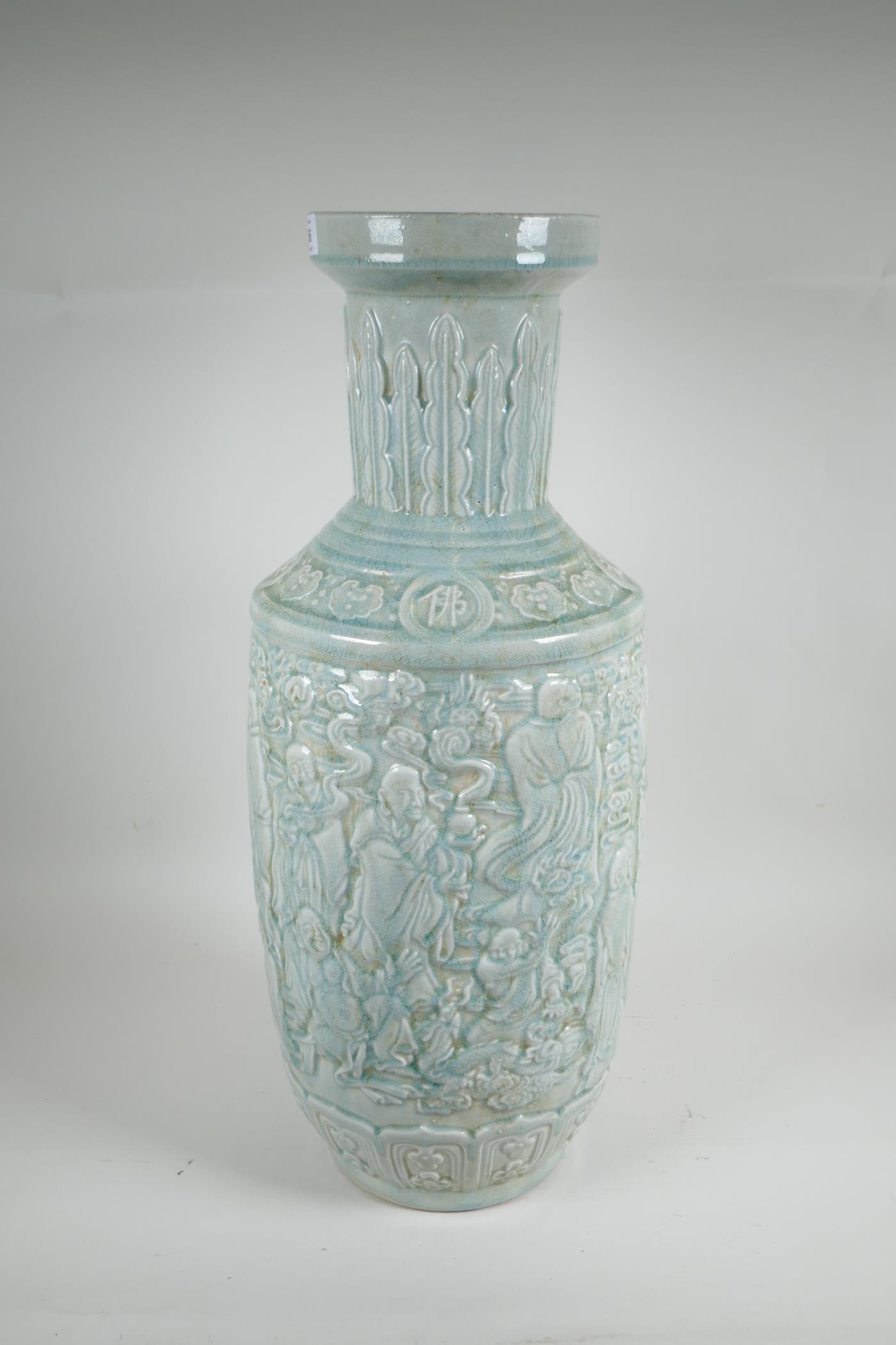 A Chinese celadon glazed ceramic vase, with raised decoration, 24" high - Image 3 of 5