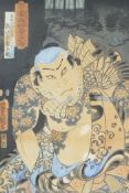 A Japanese woodblock print of a tattooed man, 9½" x 14"