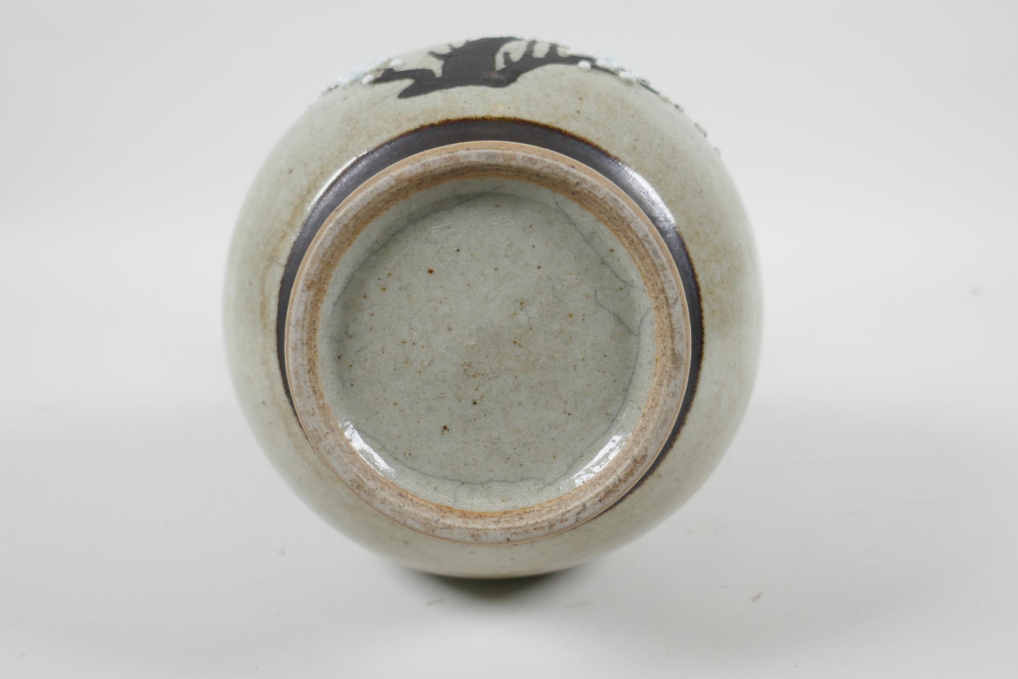 A Chinese beige ground pottery vase with bronze style bands and prunus blossom decoration, 8" high - Image 4 of 4