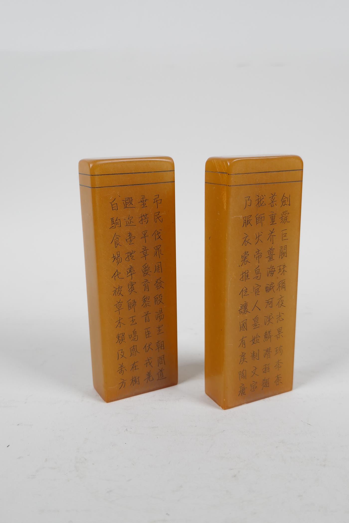 A pair of Chinese soapstone seals with engraved character inscriptions, 4" high - Image 2 of 3