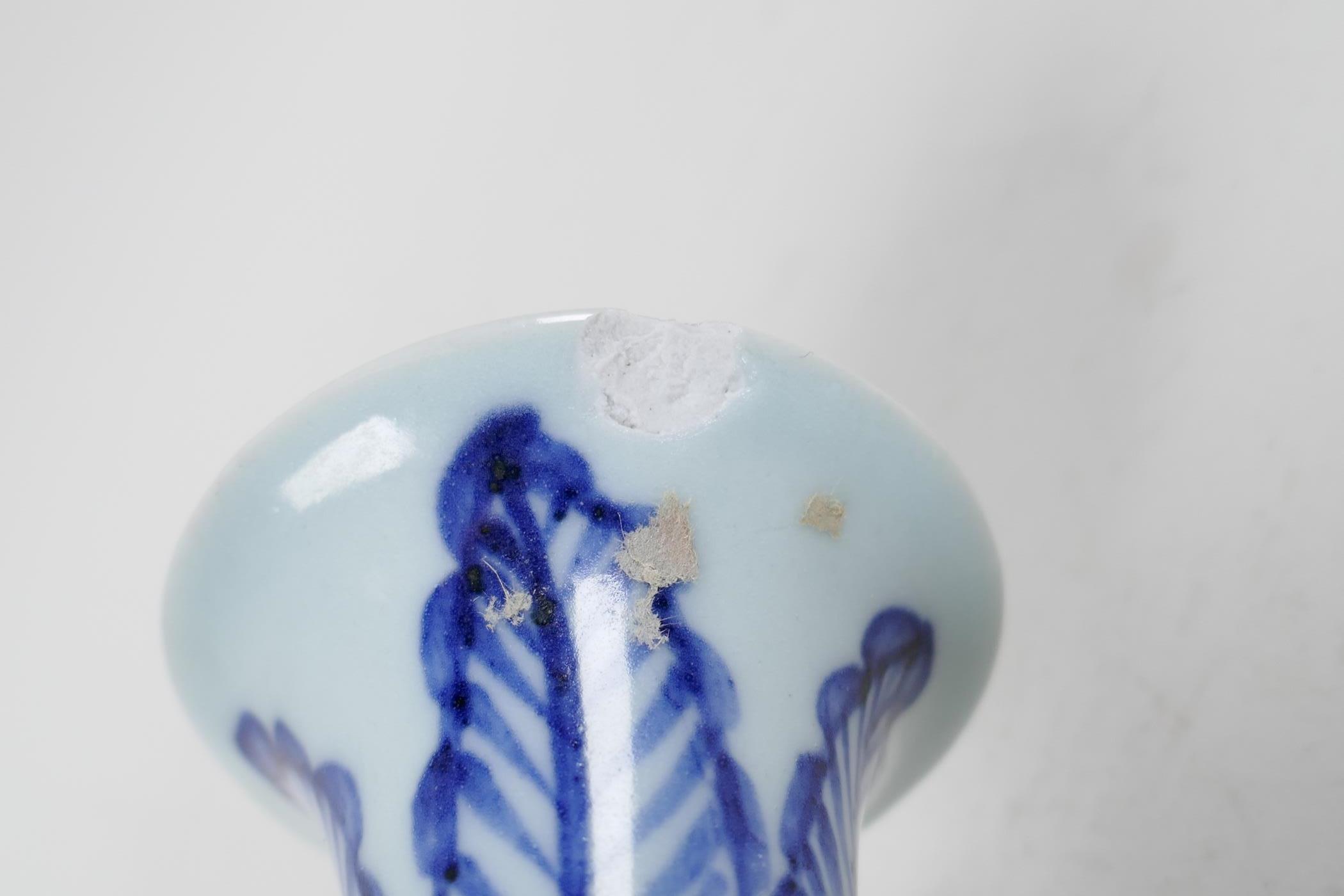A Chinese blue and white porcelain pear shaped vase with scrolling floral decoration, 7½" high, A/ - Image 4 of 5