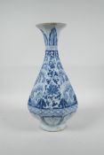 A Chinese Yuan style blue and white pottery pear shaped vase of octagonal form with floral