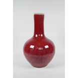 A Chinese sang de boeuf glazed porcelain vase, 6 character mark to base, 14" high