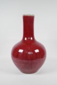 A Chinese sang de boeuf glazed porcelain vase, 6 character mark to base, 14" high