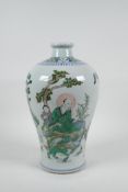 A Chinese famille verte porcelain meiping vase decorated with Lohan, 6 character mark to base,