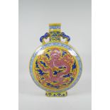 A Chinese yellow ground porcelain two handled moon flask with blue, white and red dragon decoration,