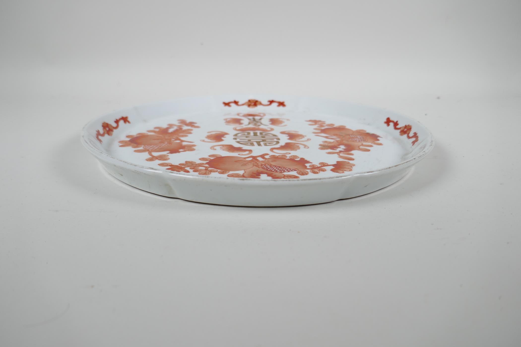 A Chinese Republic period red and white porcelain tray decorated with bats, auspicious symbols and - Image 3 of 3