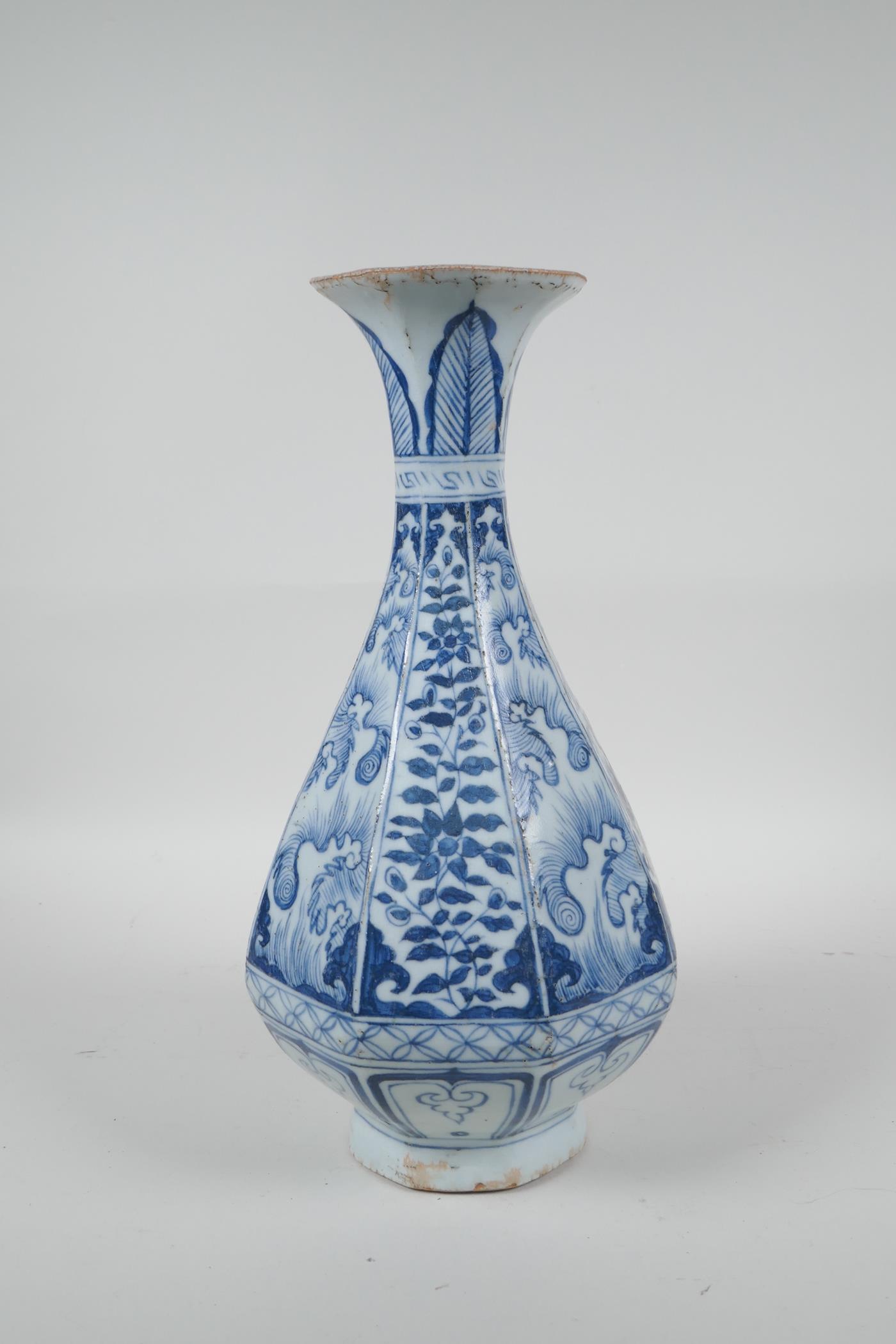 A Chinese Yuan style blue and white pottery pear shaped vase of octagonal form with floral - Image 4 of 5