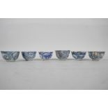 Six Chinese antique blue and white wine/tea cups, 1½" diameter
