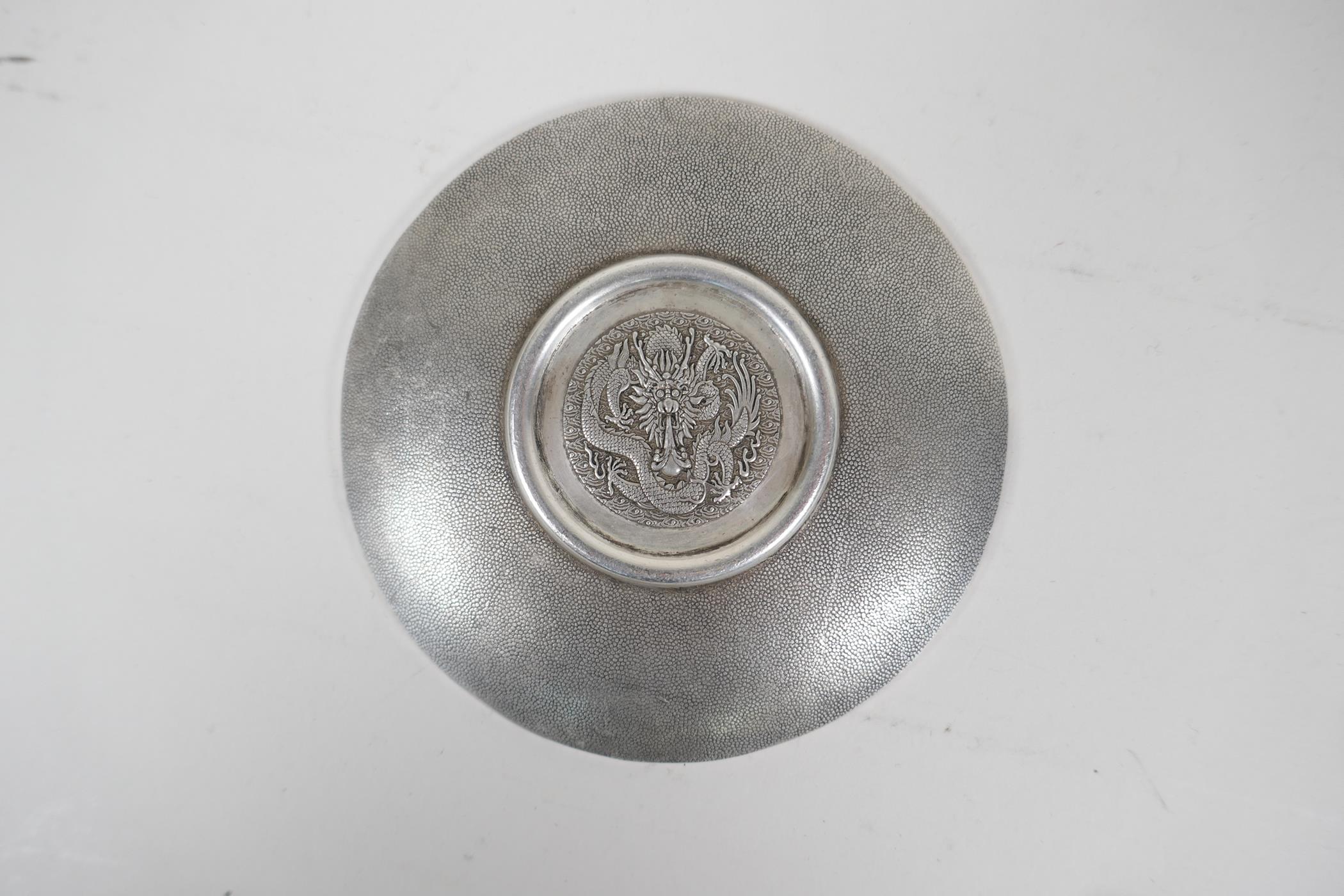 A collection of four Chinese white metal items to include a trinket dish with dragon decoration, - Image 3 of 6