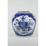 An early C20th Chinese blue and white porcelain jar with decorative panels depicting objects of