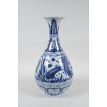 A Chinese blue and white porcelain pear shaped vase with carp decoration, 11" high