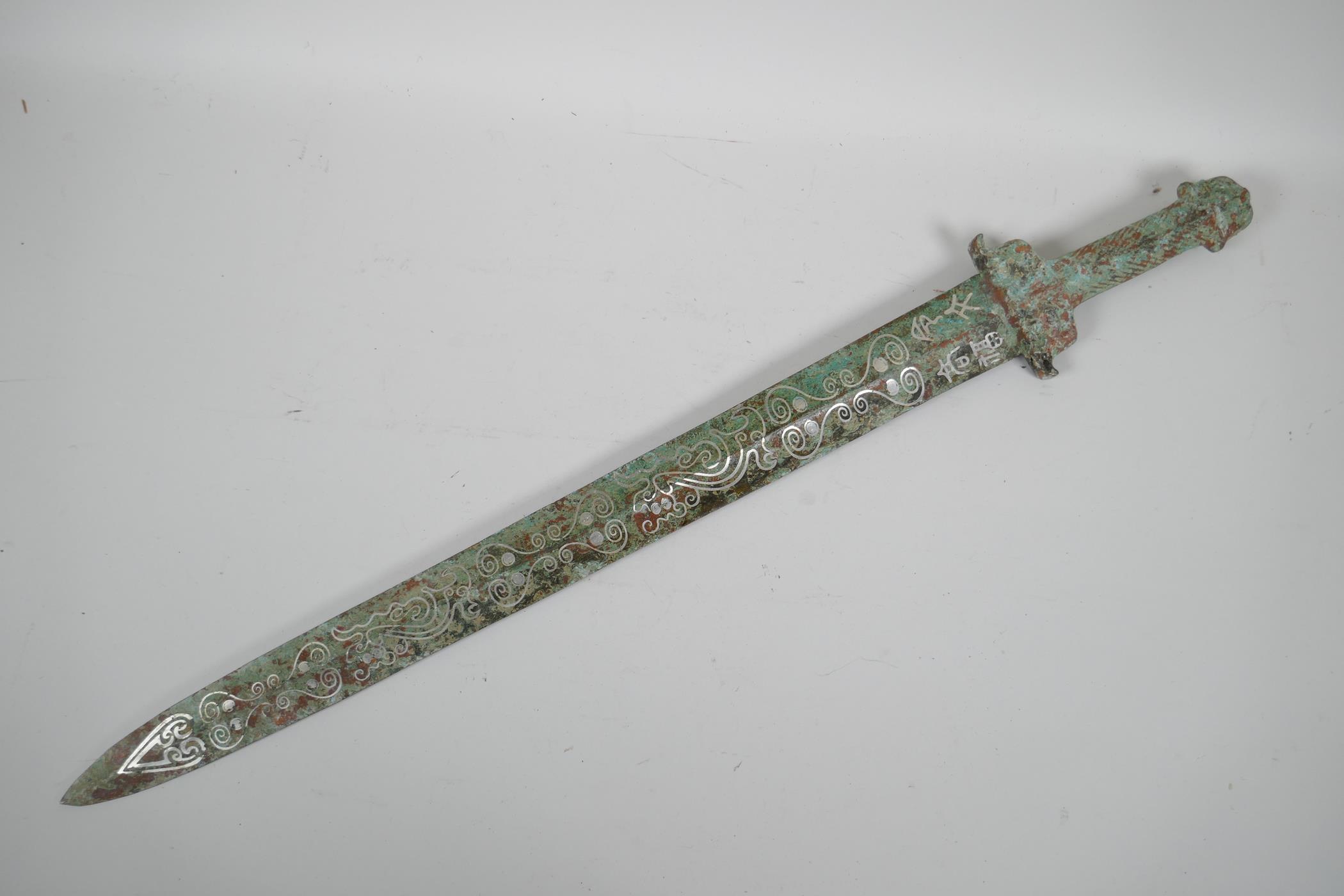 A Chinese archaic style mixed metal short sword, the blade with stylised line decoration, 26" long - Image 6 of 6