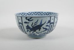 A Chinese blue and white porcelain bowl decorated with flowers and horses in flight, 6 character