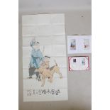 A Chinese watercolour painting of two boys and a dog, with associated certificate and catalogue, 27"