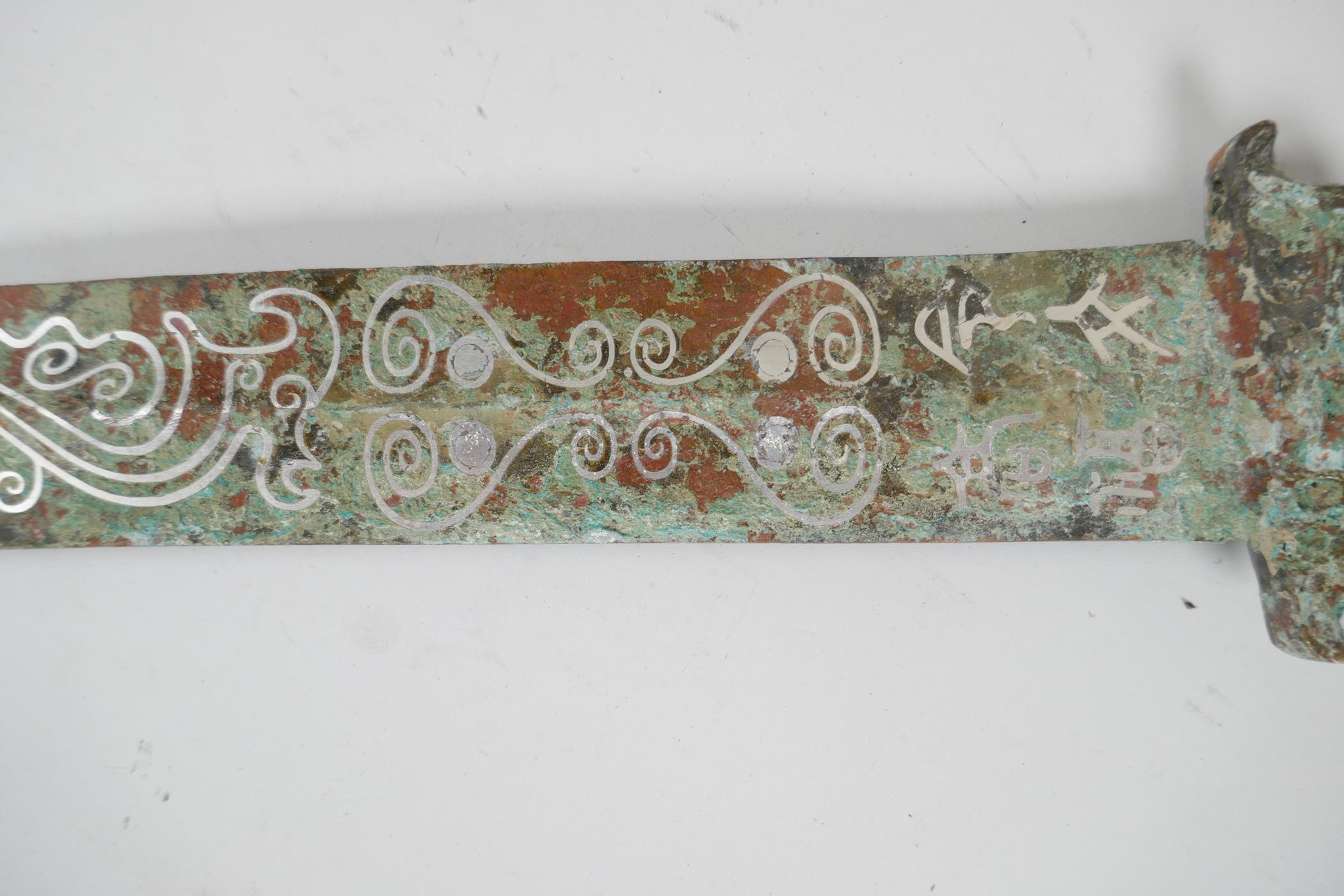 A Chinese archaic style mixed metal short sword, the blade with stylised line decoration, 26" long - Image 2 of 6