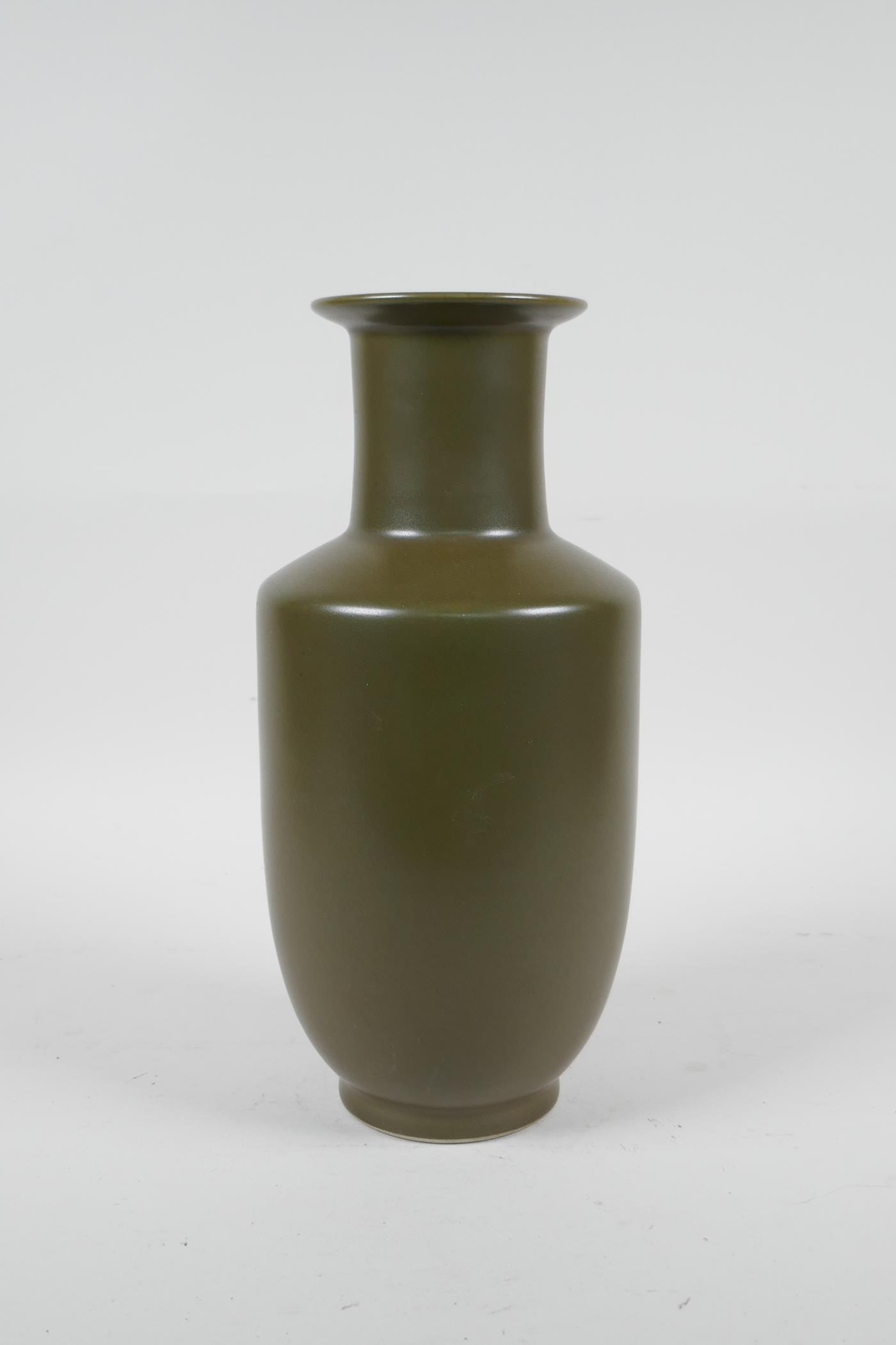 A Chinese tea dust glazed porcelain Rouleau vase, impressed seal mark to base, 9½" high