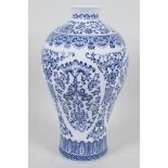 A Chinese blue and white meiping vase with character and floral decoration, 9" high