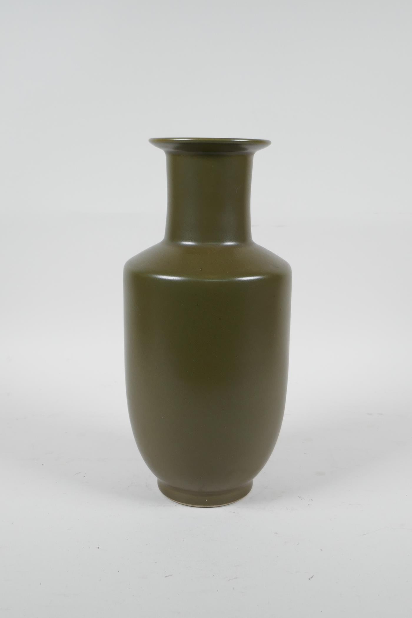 A Chinese tea dust glazed porcelain Rouleau vase, impressed seal mark to base, 9½" high - Image 2 of 3