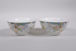 A pair of Chinese polychrome porcelain rice bowls decorated with figures eating peaches, inscription