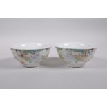 A pair of Chinese polychrome porcelain rice bowls decorated with figures eating peaches, inscription