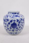 A Chinese blue and white porcelain jar with scrolling lotus flower decoration, 6½" high