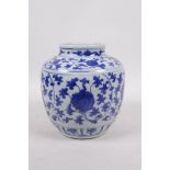 A Chinese blue and white porcelain jar with scrolling lotus flower decoration, 6½" high