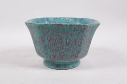 A robin's egg glazed porcelain steep sided bowl, impressed seal mark to base, Chinese, 4" high