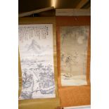 Two Chinese scroll pictures of landscapes, both with calligraphy and seal marks, longest 43" x 19"