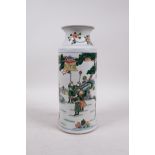 A Chinese famille verte porcelain vase decorated with warriors in a landscape, Kangxi seal mark to