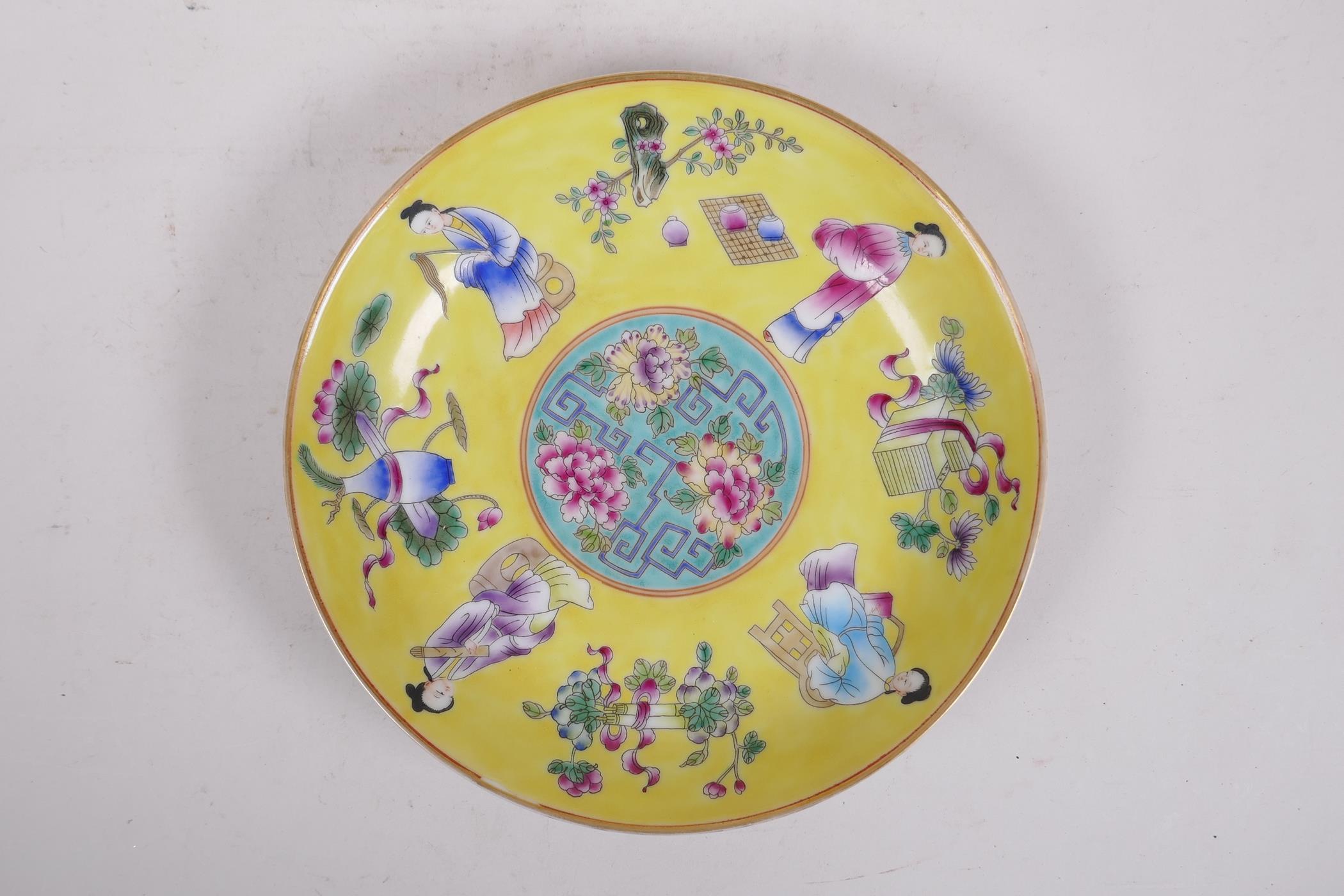 A Chinese polychrome porcelain cabinet dish with enamel decoration of women of leisure, seal mark to